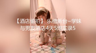 FC2PPV 3316610 妊婦3P！ロシア人夫婦の家で奥さん（妊婦）を旦那と一緒に犯す！すぐ販売終了になります。。