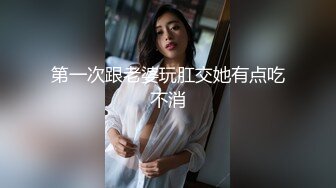 推特超骚女神❤️小人妻【猫宝宝】完美版合集 31V 97P