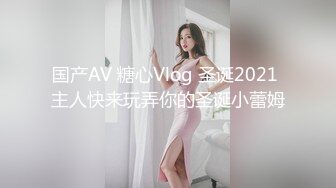 頂級顔值反差大學生與男友性愛自拍流出 豐臀騎乘 深喉跪舔 原著未流出無碼版 高清