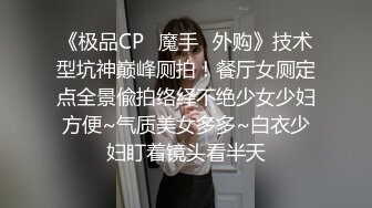 全身粉嫩大奶小姐姐带闺蜜浴室双女秀，互揉奶子掰穴特写，毛毛浓密极品粉穴，一个还来大姨妈扣弄水声哗哗