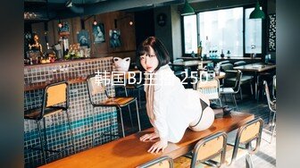 TMX003.丝丝.女秘书的工作.天美传媒