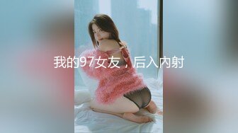 FC2PPV 2954799 【無修正】驚異の神ボディFカップ爆乳素人21歳の美女のはるかちゃん、純粋そうに見えてオナニー大好き濡れマンスケベビッチだった！ムチムチボディのパイパンマ〇コに最後は「中に出して～！！」と哀願中出しセッ