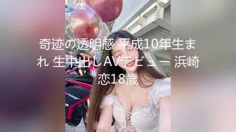 背着老婆去偷腥