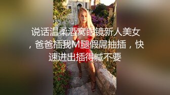 OnlyFans媚黑人妻【hollyhotwife】媚黑母狗~淫趴肉便器~极度饥渴熟女人妻~喷水自如【77V】  (4)