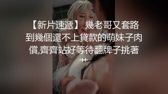 韩国美乳BJ主播【韩宝贝】揉奶热舞 模拟啪啪热舞合集【200V】 (249)