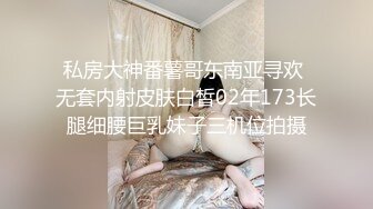 约气质少妇出来，从浴室到床上