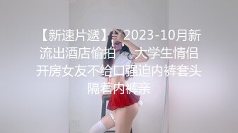 肥B老婆