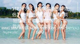 [中文字幕] GS-224 炎炎夏日中，妹妹沒穿胸罩就這樣在家裡走來走去…妹妹的胸..緊接著，妹妹也