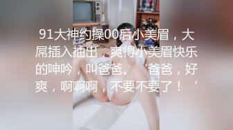 小伙电召兼职女，爱爱中途来了电话，口喊着鸡巴，打着电话。