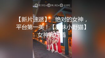 香蕉視頻傳媒 XJX-0176 今晚老公不在家我的小穴濕噠噠