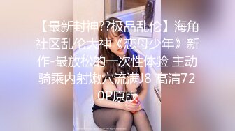 【新片速遞】 扣扣传媒 FSOG-035 性感黑丝全套大保健-丝丝女神