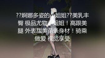 商场女厕全景偷拍拍 制服长裤美女的小肥鲍