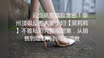 白丝甜美学妹趴床上玩游戏被哥哥调戏 你玩游戏我玩你 清新小仙女娇小身材操起来太舒服了 一草就哼哼唧唧的