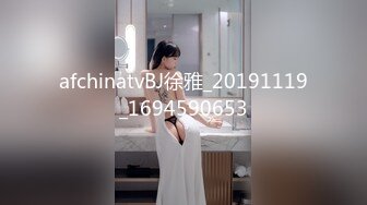 【小秋探花】眼镜妹下海，还有几分学生气息，青涩圆润美臀插得啪啪响，销魂一刻物超所值