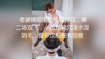 《精品泄密㊙️反差高材生》露脸才是王道！上海斯文眼镜留学生【洋洋】不雅私拍~露出自慰洗澡电臀啪啪深喉到翻白眼~震撼 (5)