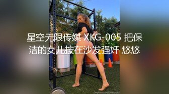 两个18岁的极品可爱小萝莉女同，脱光光互相舔对方粉逼，大叔出场 忍不住要参与，双飞 两个妹子轮流操 (2)