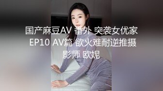 极品颜值清纯系美女为赚钱下海 ，长相乖巧文静，超嫩奶子白色丝袜