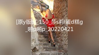 【自整理】大屁股女同事来我家请教工作问题，结果故意勾引我，一个把持不住就搞到床上去了！——P站Khaleesi最新大合集【83V】 (40)