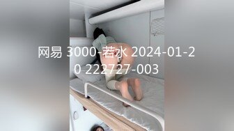   阿柒探花3500约炮极品学生妹穿上丝袜慢慢干