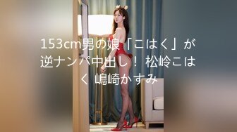   美女修电脑私拍视频被老板曝光