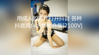 我在英国的下海经历眼镜反差婊少妇被洋老外后入内射1