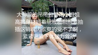 游乐场女厕全景偷拍几个漂亮美女撅着屁股尿尿❤️肥美的鲍鱼完美呈现 (3)