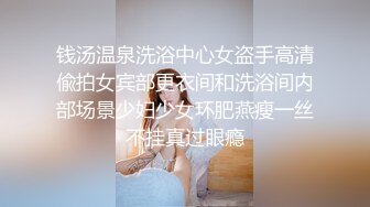 艹小妹前奏，忘记验证了