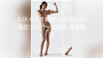 最新流出 4K《隔板后拍》颜值不错的JK裙护士妹 穿了条红色半透明骚肉丁