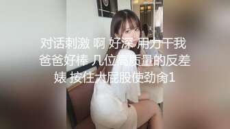 【AI换脸视频】杨颖 家用性感女仆人