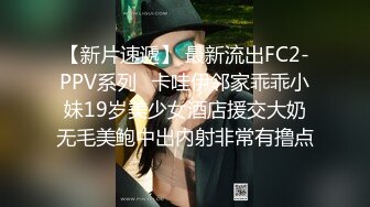 国产AV 糖心Vlog 气质性感美女护士被巨根抽插