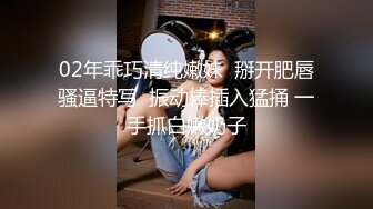 撅着屁股被草嘴的极品骚妇 全程露脸黑丝女仆诱惑 口交大鸡巴 被大哥后入抽插 激情上位抓的奶子疼