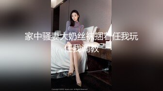 [2DF2] 秦总探花i回归首秀约了个黑色长裙妹子啪啪，伸入内裤摸逼呻吟大力抽插猛操 2 - [BT种子]