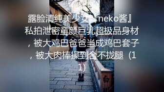 《医院监控破解》偷窥两位做无痛人流的少妇 (1)