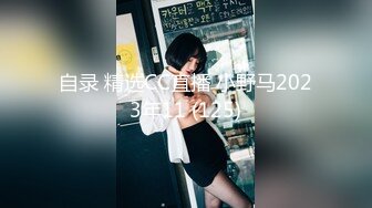 【七玺玺玺玺玺玺玺】女神团大场面，每次都有惊喜，密码房持续中，伟哥加持 双飞秀 露脸，小美人 (5)