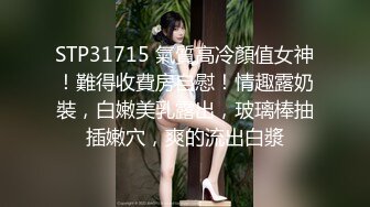 《顶级网红泄密》价值万元被斗鱼无限期封停的宅男女神【溪子】定制私拍，露三点肛塞道具紫薇全裸ASMR，各种高潮脸