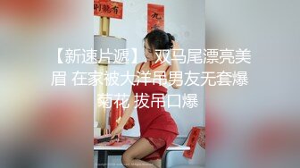 【OnlyFans】HongKongDoll 玩偶姐姐 2023情人节隐藏合集 落日余晖 l正面坐蓮