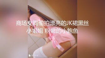 护士小女友上班就勾引我