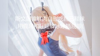 麻豆传媒-淫魔中介卖房术 威逼引诱激情操干 高雅女神韩熙