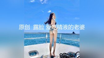 房东和湛江佬在厕所里后入我