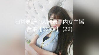 STP30776 國產AV 愛豆傳媒 ID5266 性感模特遭遇色魔攝影師誘奸 香茹