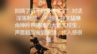 afchinatvBJ韩嘟妮_20190505_1694590653