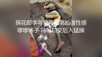 在震动棒下她被主人强制高潮