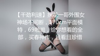 广西百色是否有情侣交流