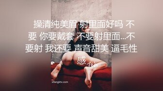  咖啡色毛衣美乳清纯小女友宾馆和大鸡巴哥哥偷情 流了好多水看不出来这么骚