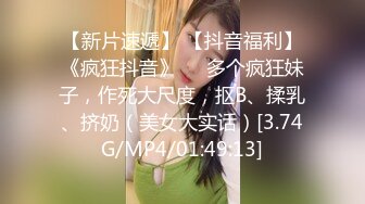 [MP578MB]麻豆傳媒 BLX0032 文壹根雞巴操上倆媳婦-梁芸菲