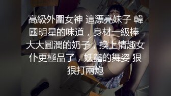 勾搭两个风骚女技师小哥想要啪啪，淫声荡语不断撩骚动手动脚扒光玩奶各种爆草，还让骚女打电话草她好刺激-