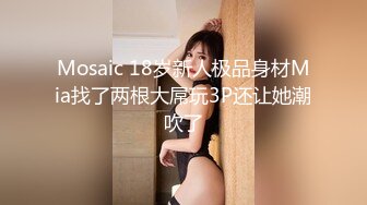 非常极品玲珑曼妙网红美少女淫纹护士小姐姐的特殊治疗