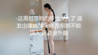 TMW073.乐奈子.直播卖假货被客人用大鸡巴惩罚.天美传媒