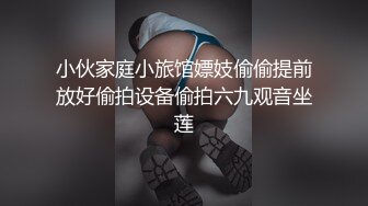 老婆单约的