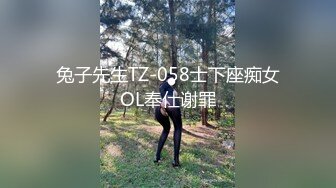 返场KTV极品女 骚女还想要再来一炮 舔逼舌吻穿着高跟鞋抽插 上位骑乘站立后入